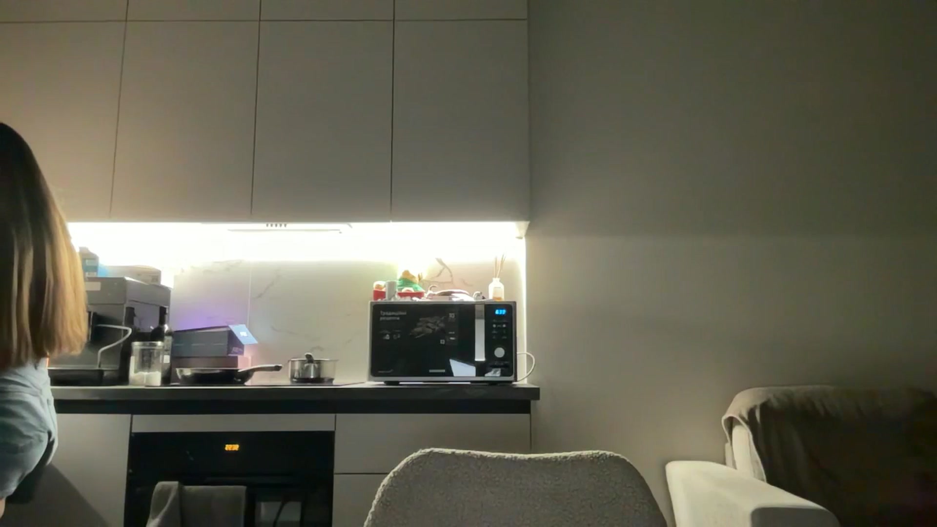 kissfreeze video thumbnail