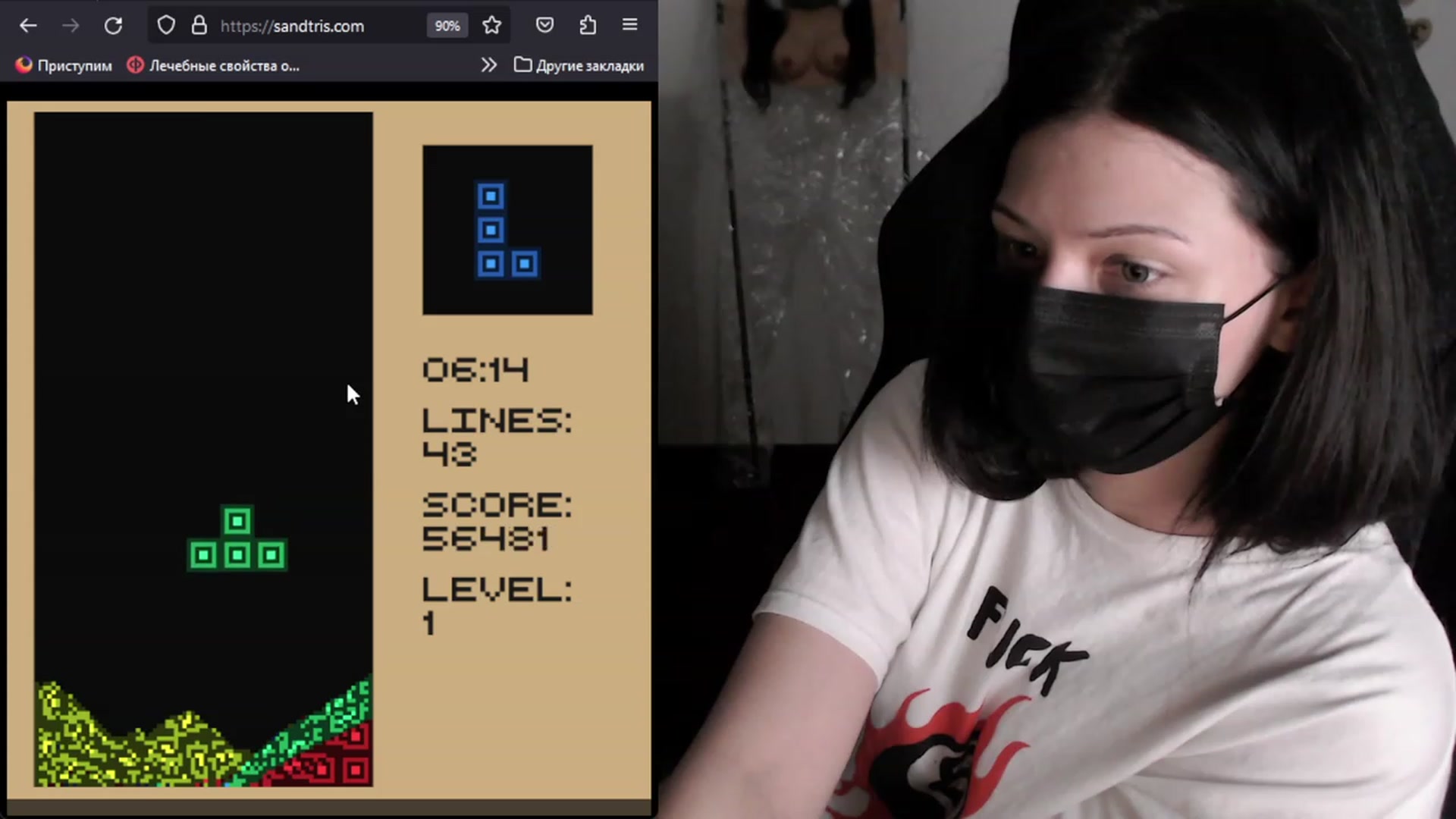 BONER_KlLLER video thumbnail