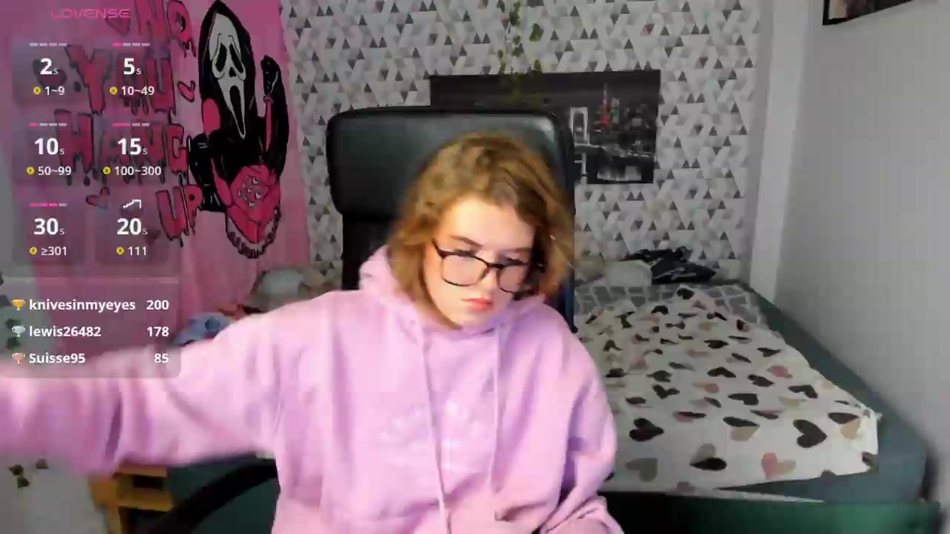 Iness_lex video thumbnail