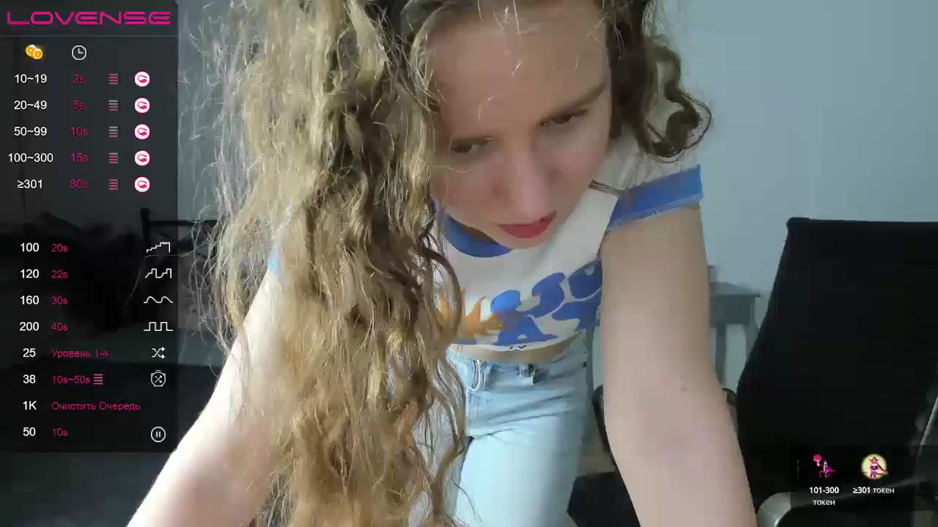 LanaBelll video thumbnail