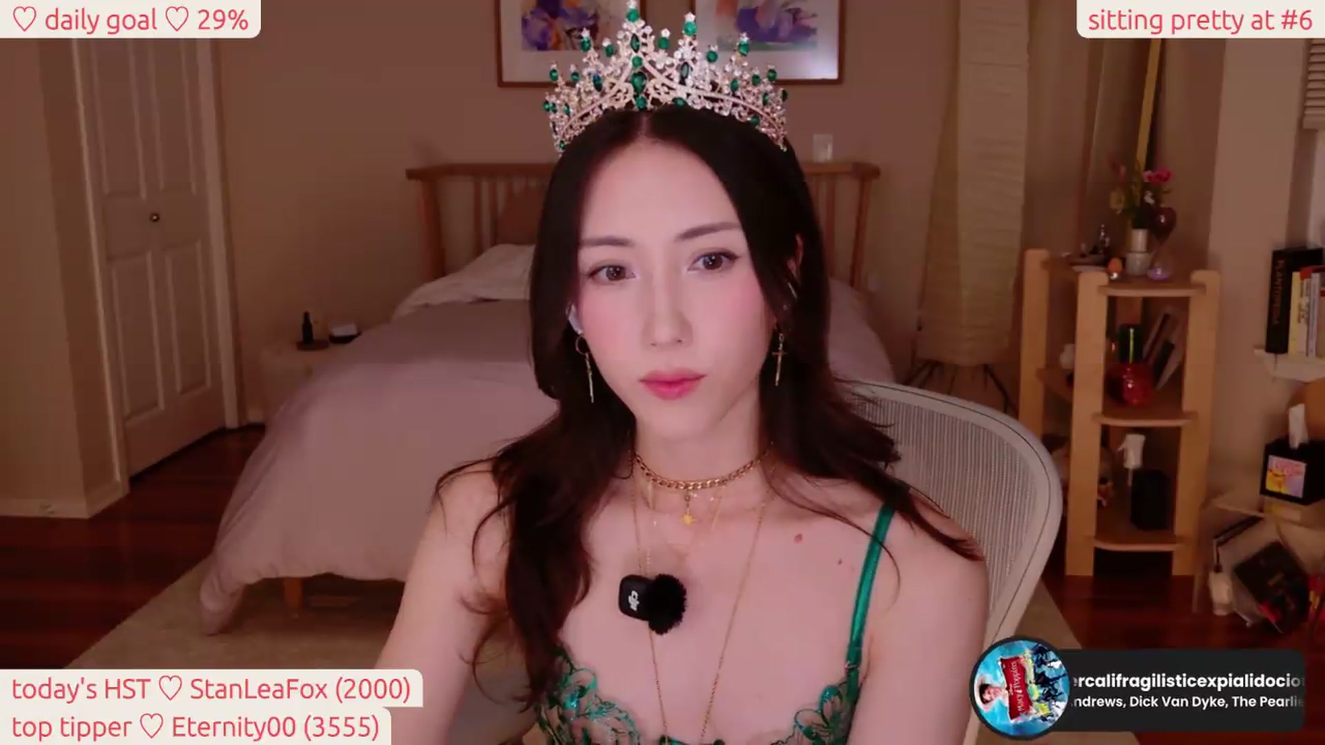 lea_amano video thumbnail