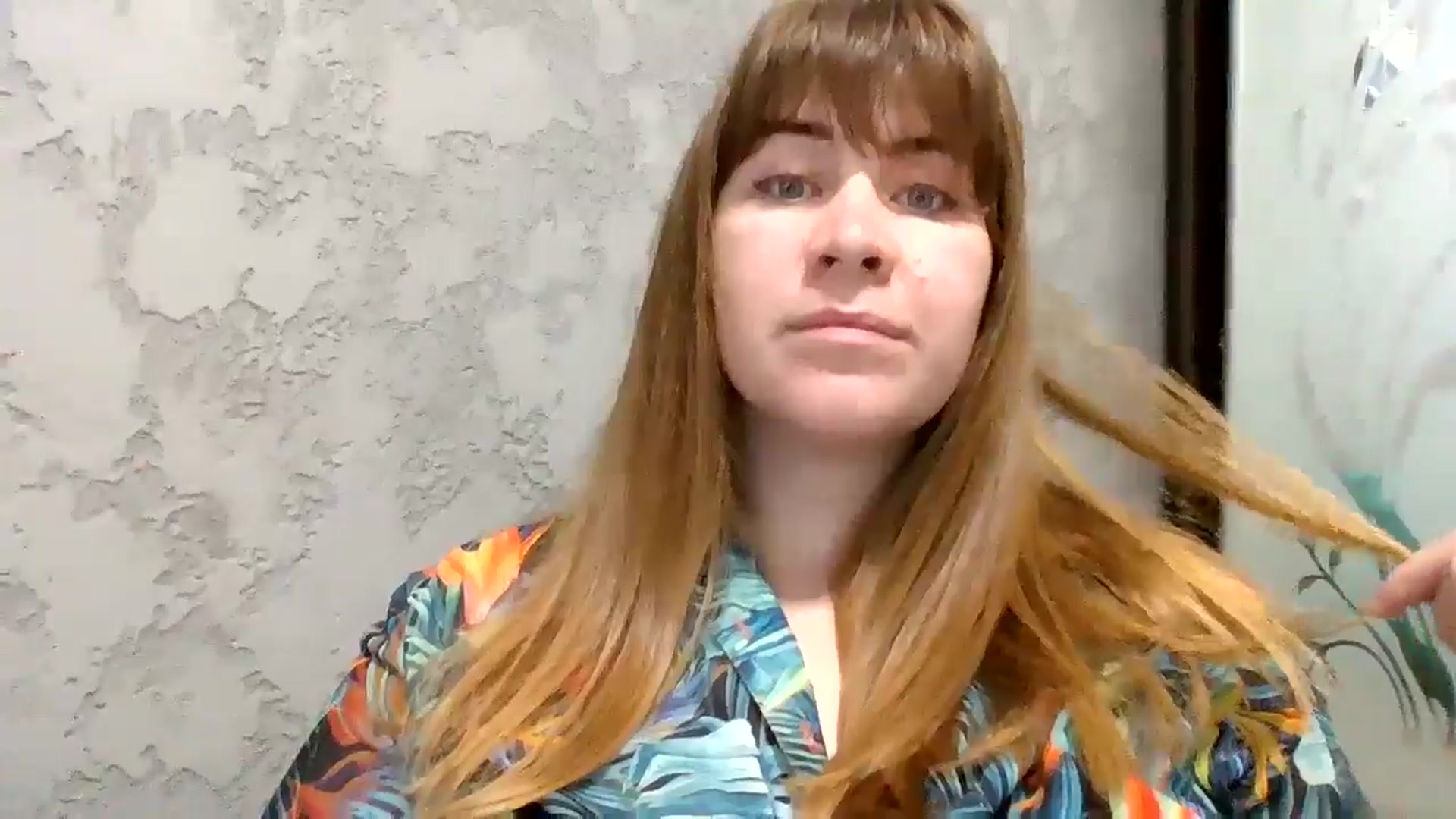 NextDoorWoman video thumbnail