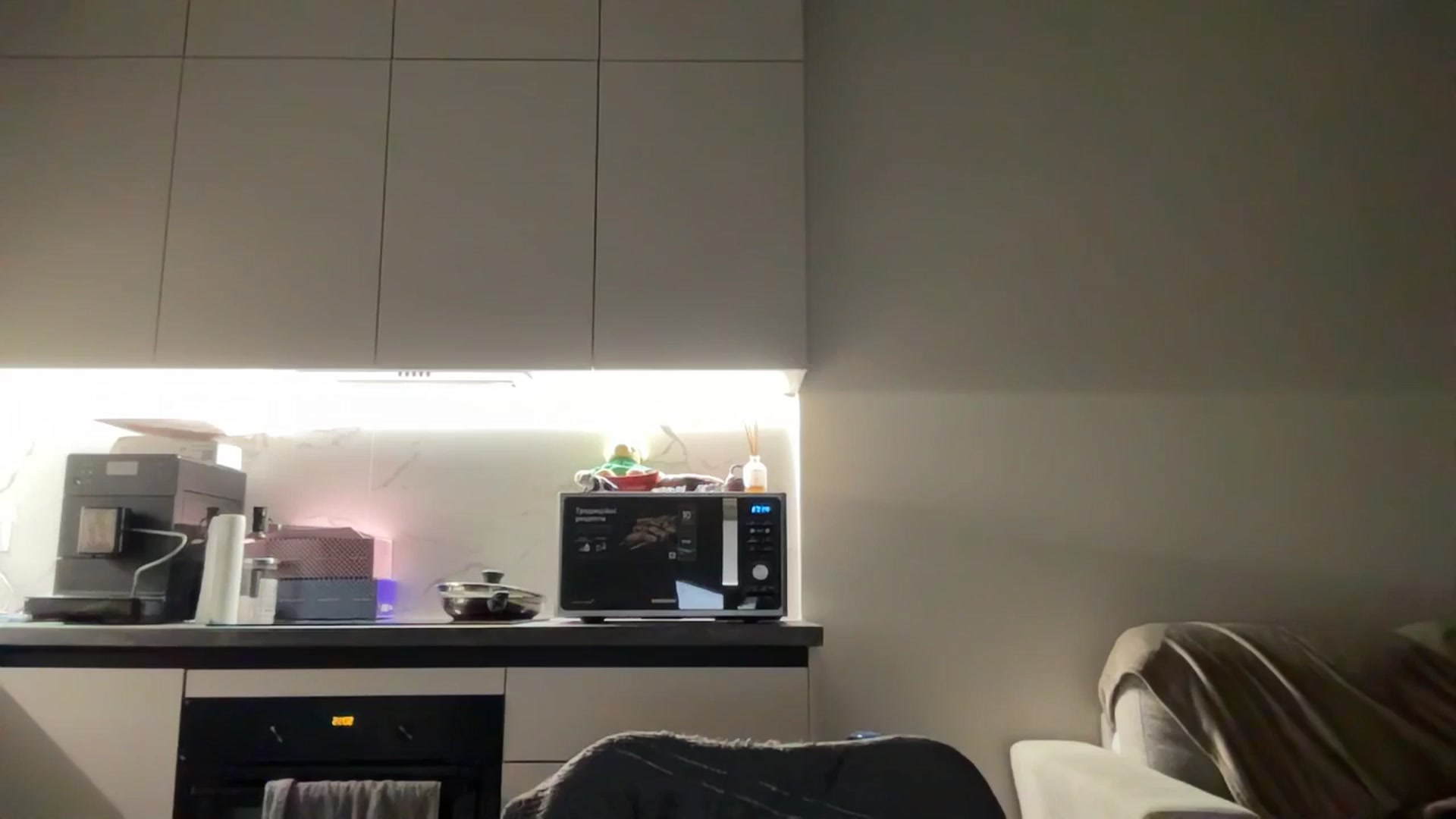 kissfreeze video thumbnail