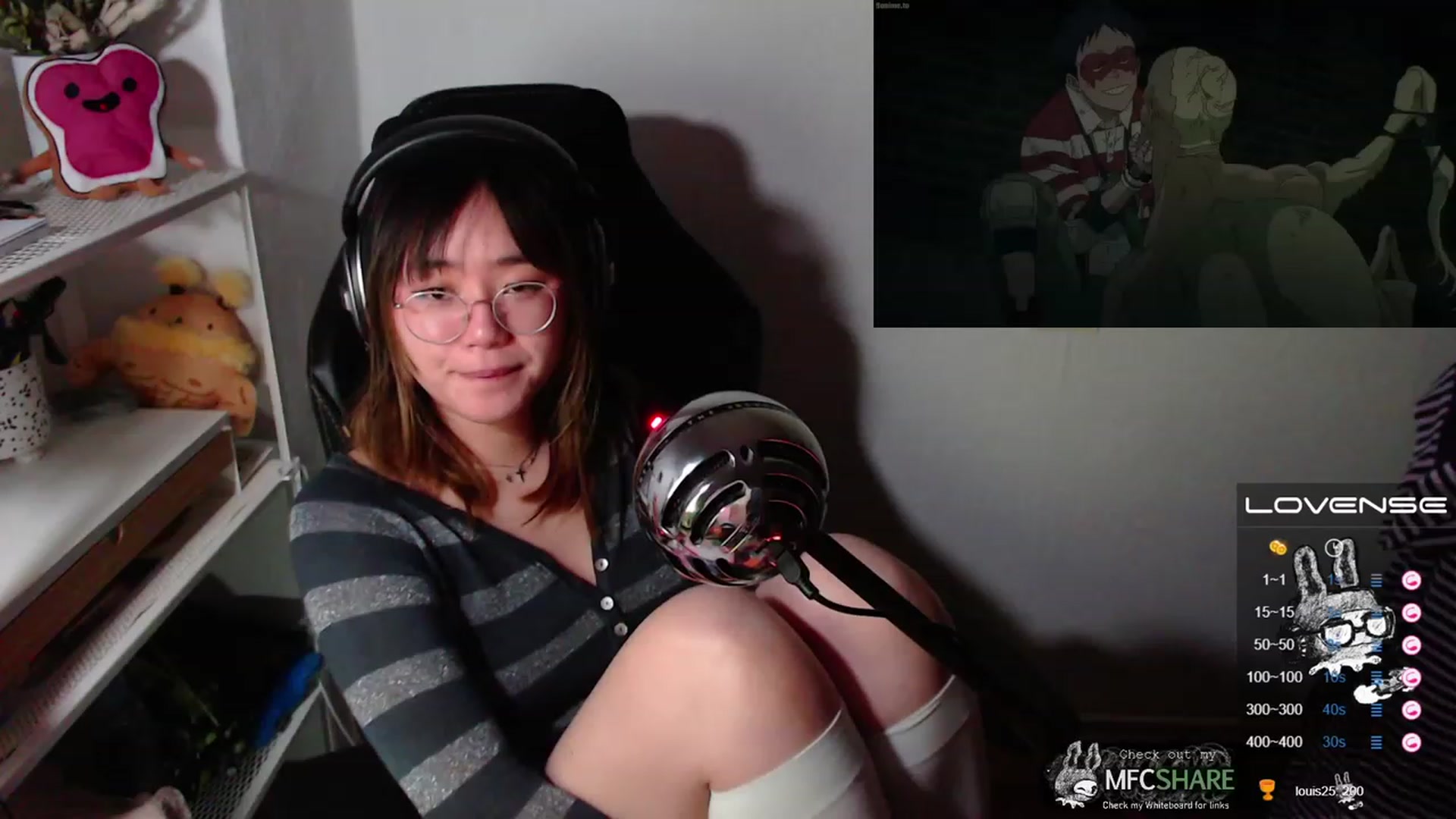 Kurominee video thumbnail