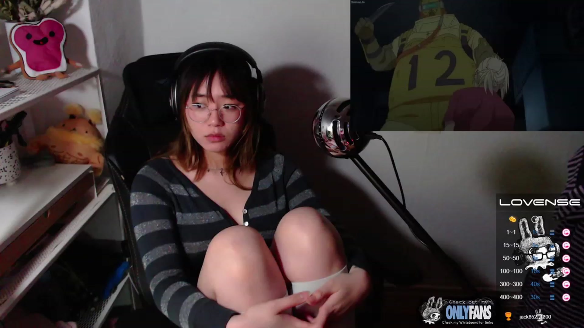 Kurominee video thumbnail