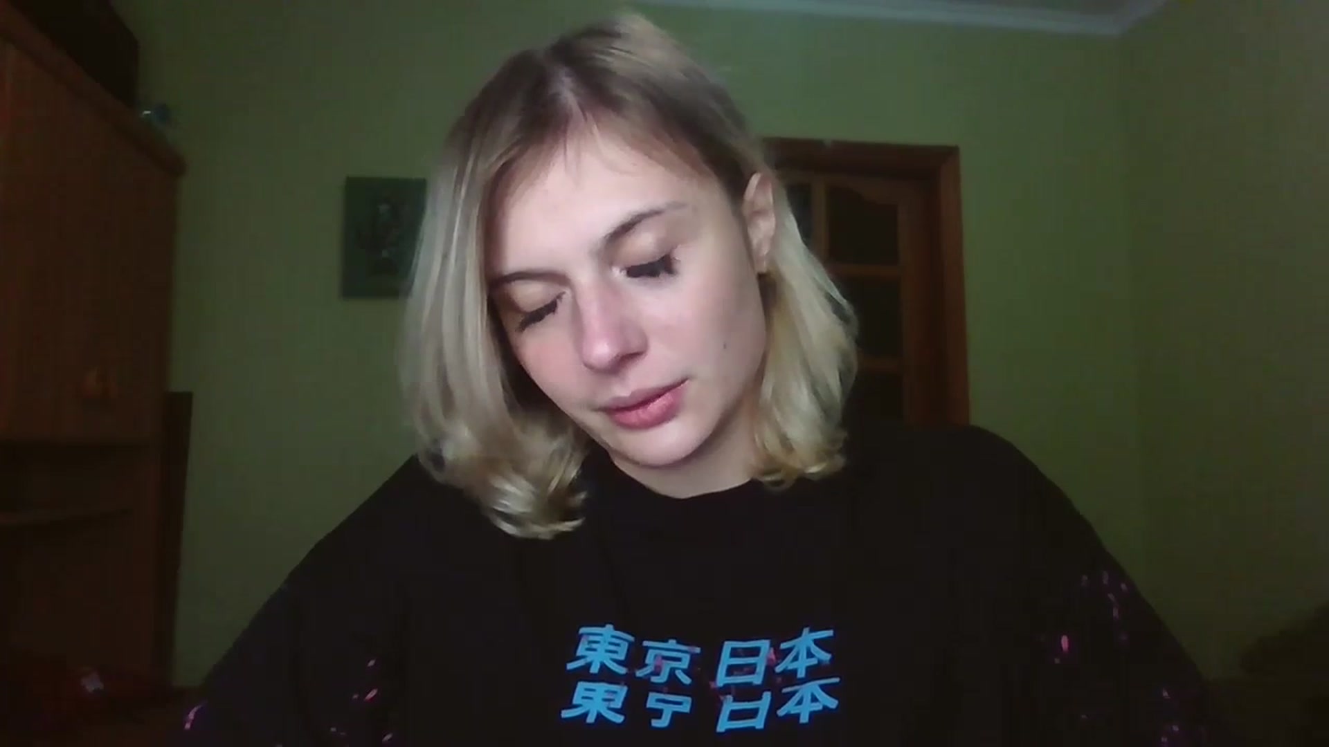 EarlyyBird video thumbnail