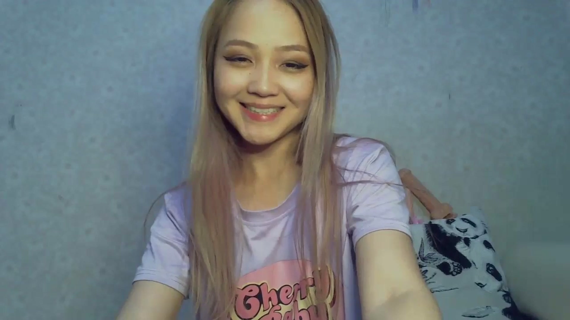AsiCuteBaby video thumbnail