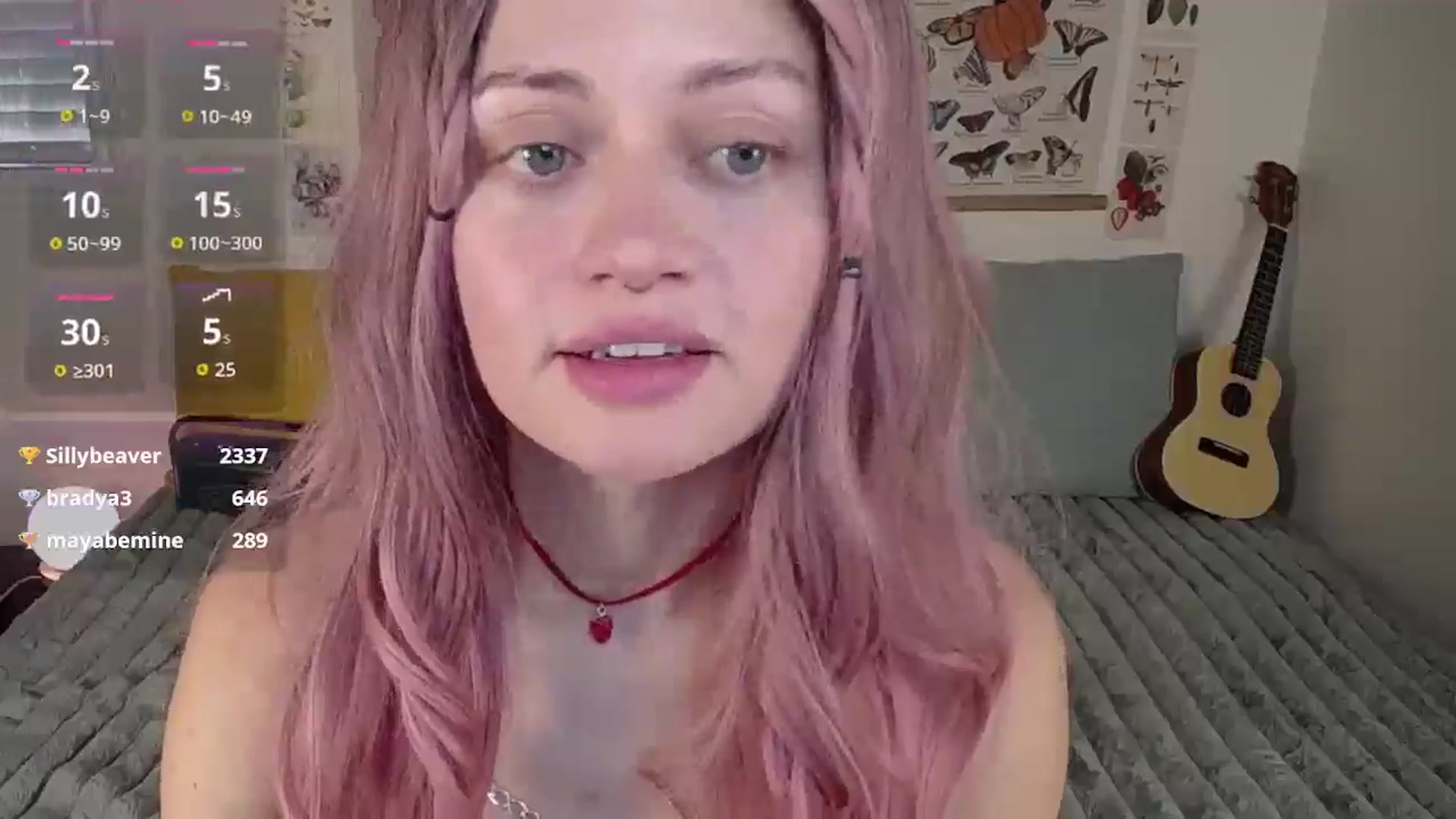MoonLush video thumbnail