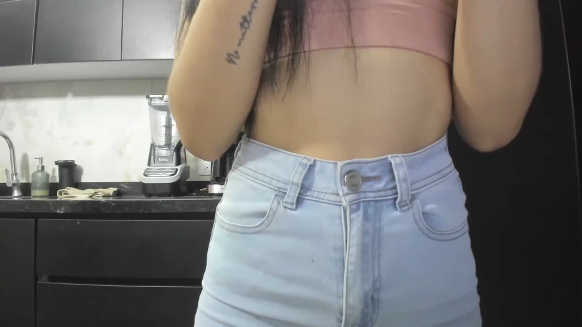 Kattgalle video thumbnail