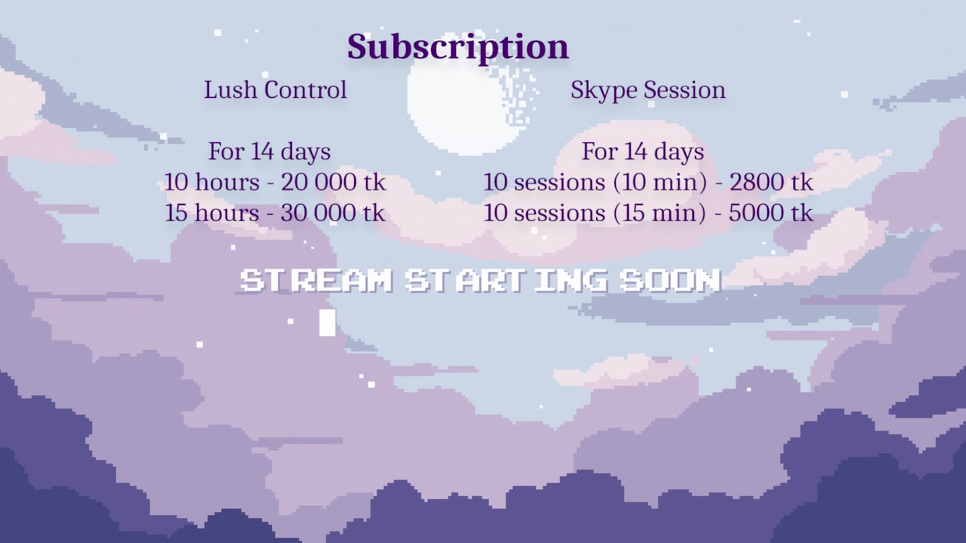 Kota_sky video thumbnail