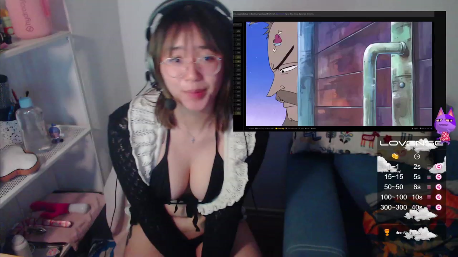 Kurominee video thumbnail