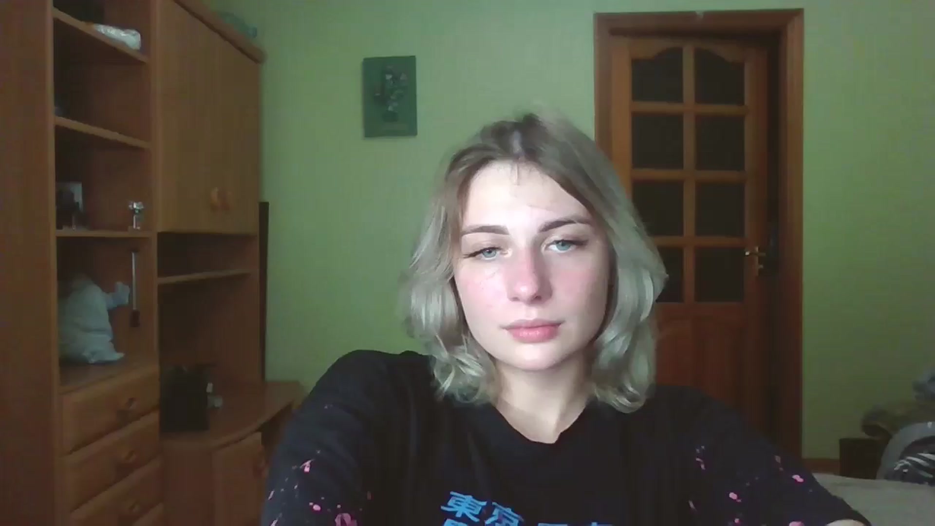 EarlyyBird video thumbnail