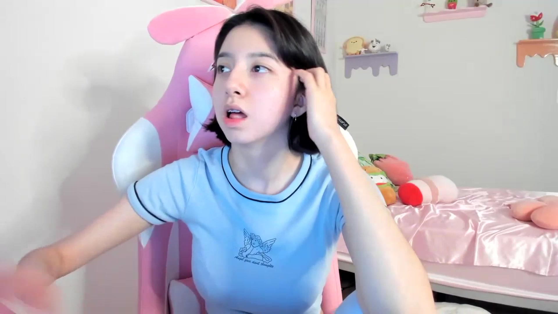 Cherrycute666 video thumbnail