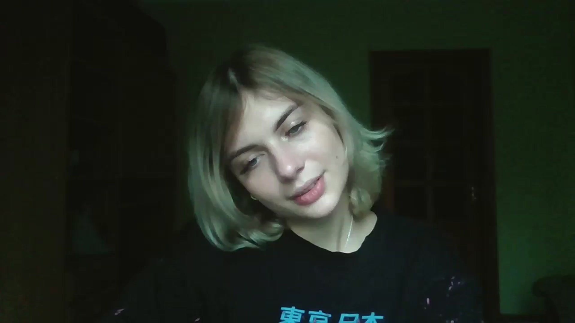EarlyyBird video thumbnail