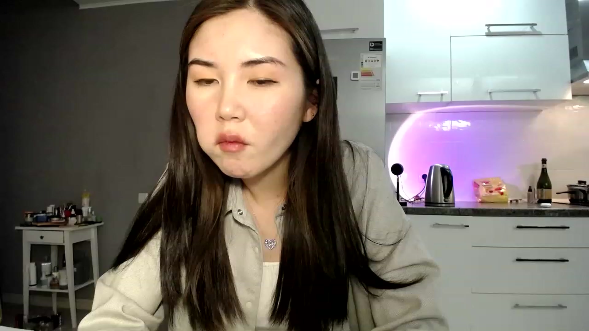 CallMeMina video thumbnail