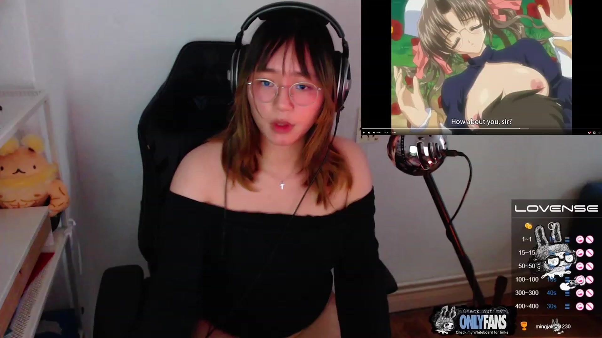 Kurominee video thumbnail