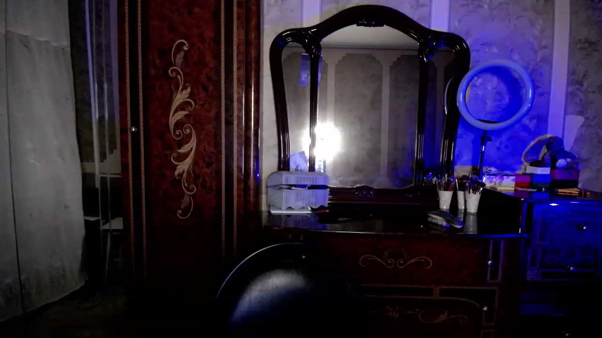 Ismiralda video thumbnail