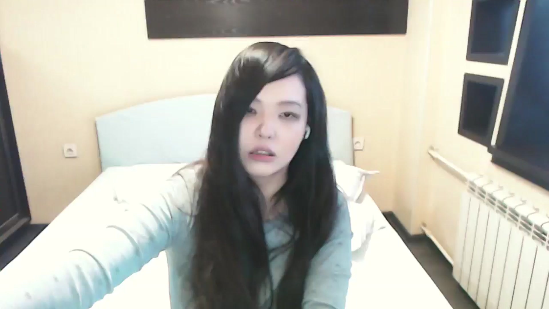 AmaiSan video thumbnail