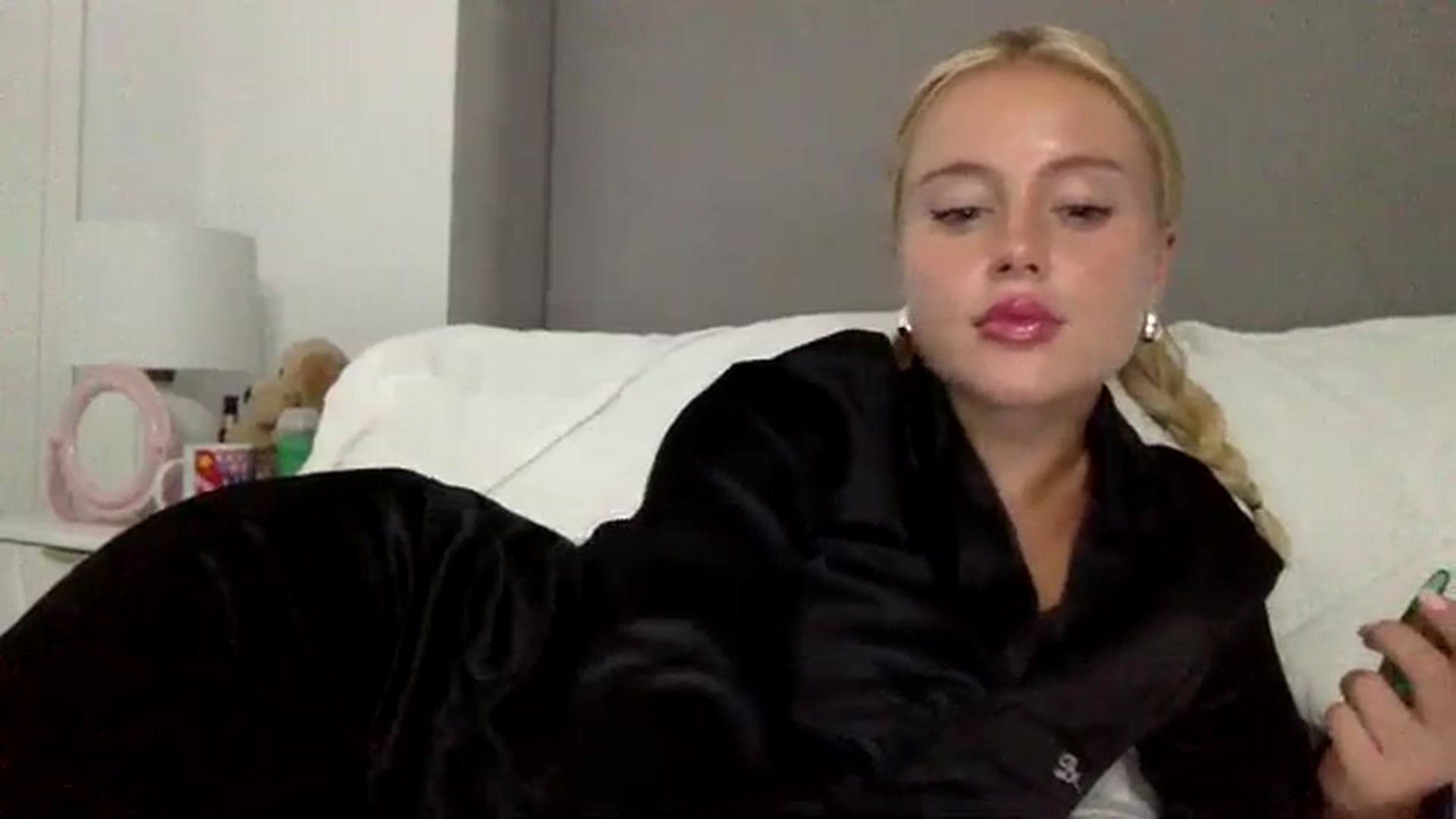 BeaSaitou video thumbnail