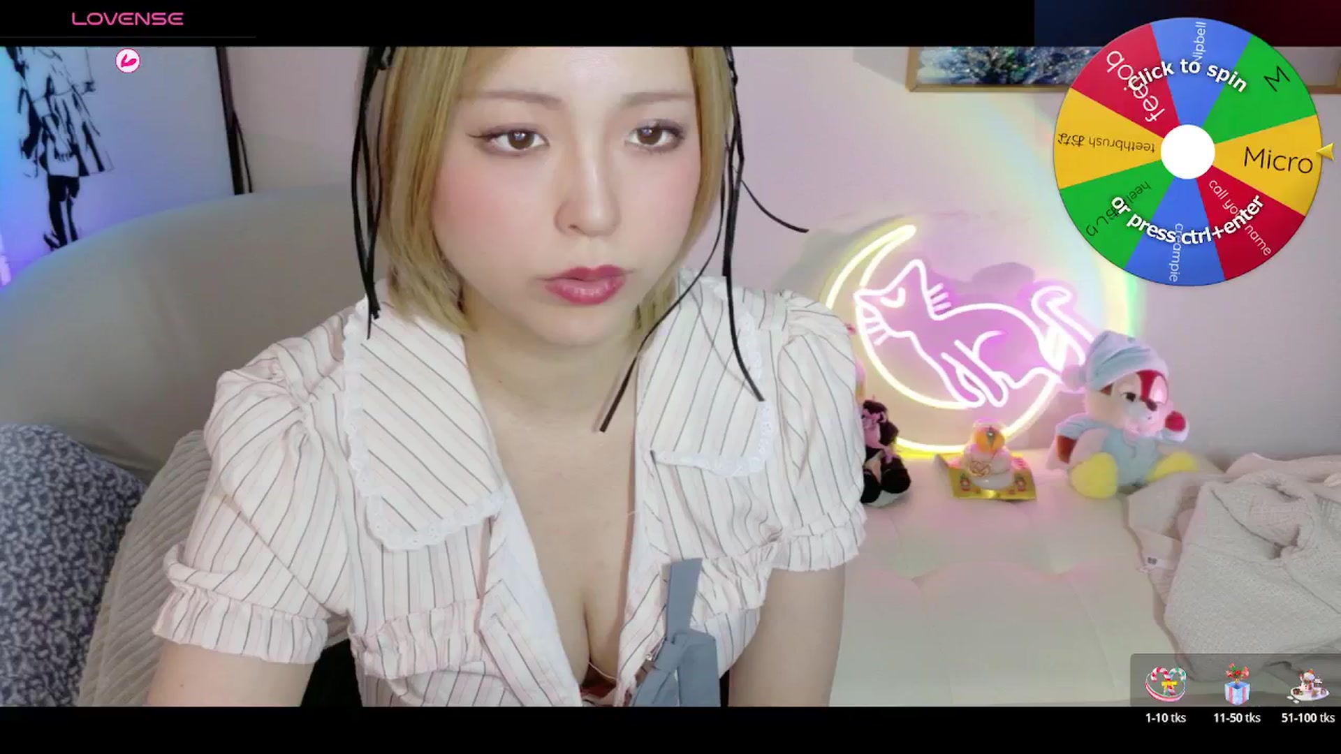 Tsu_mu_gi_526 video thumbnail