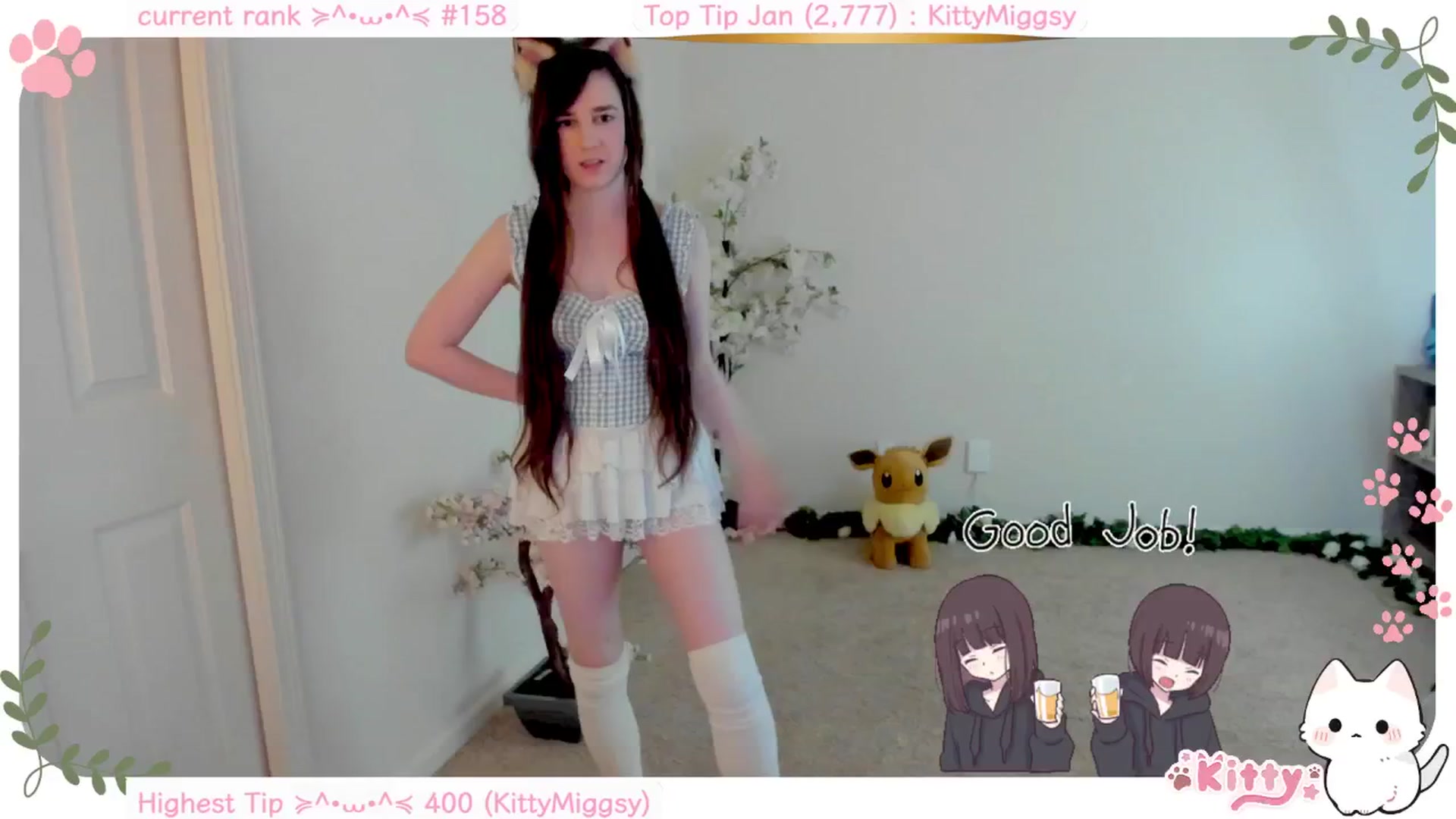 Kitty video thumbnail