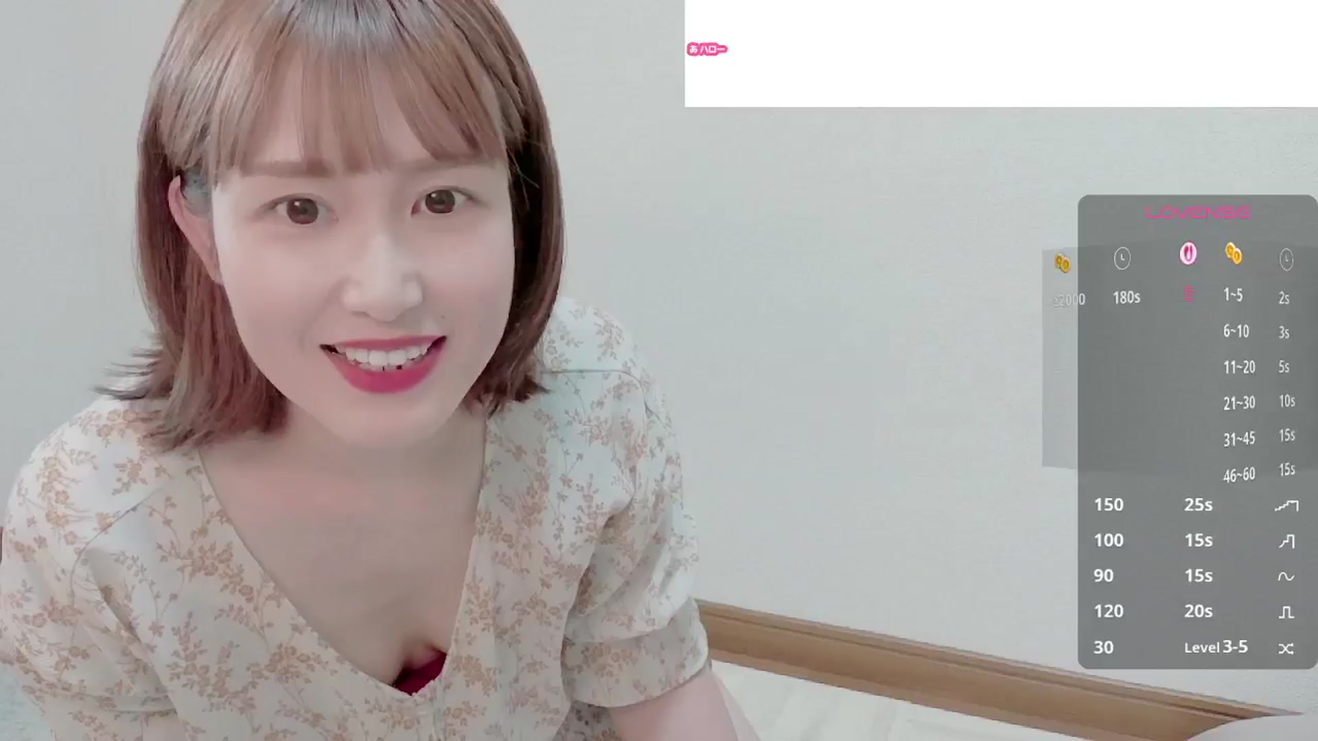Rie_Sato video thumbnail