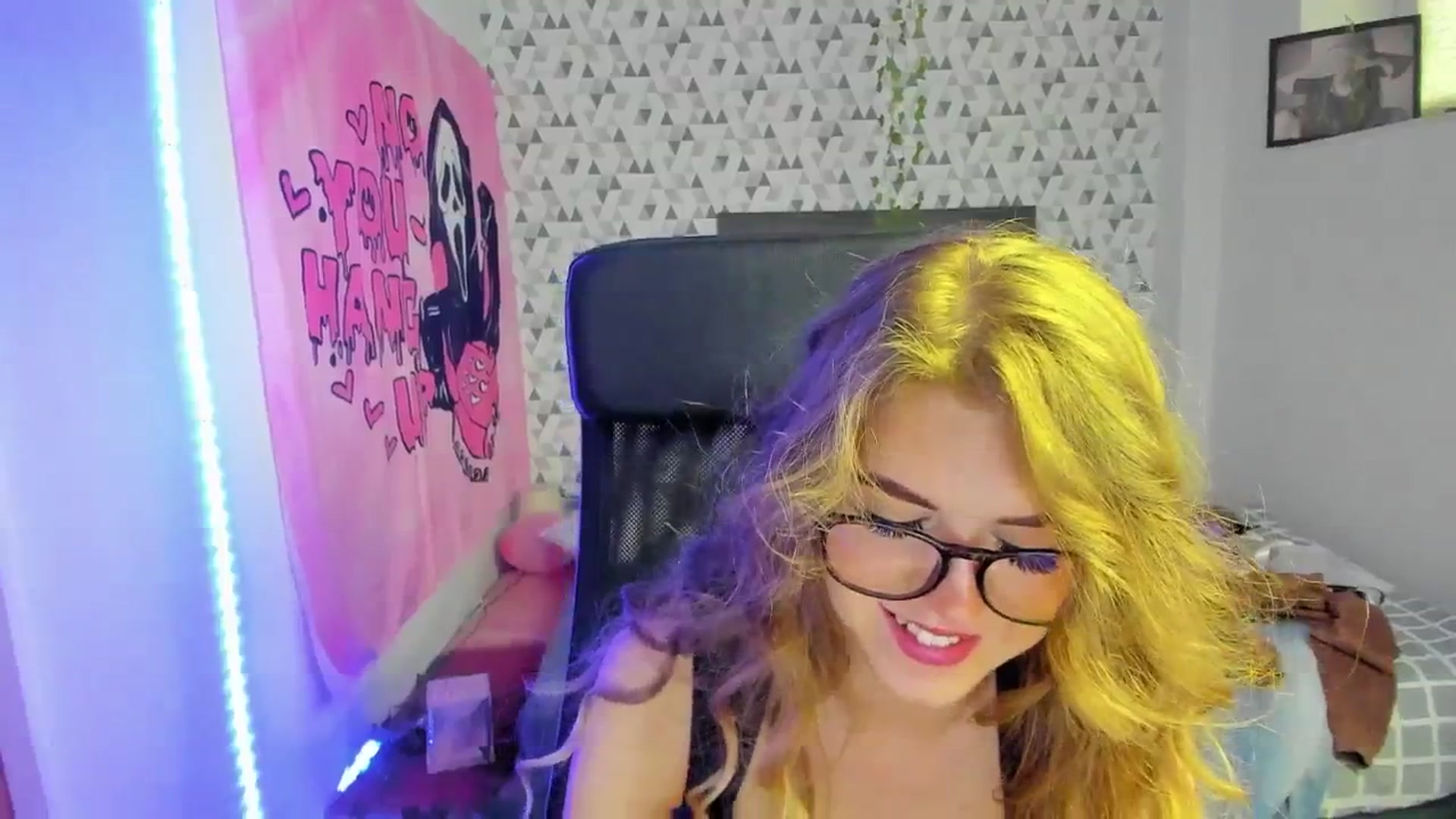 Iness_lex video thumbnail