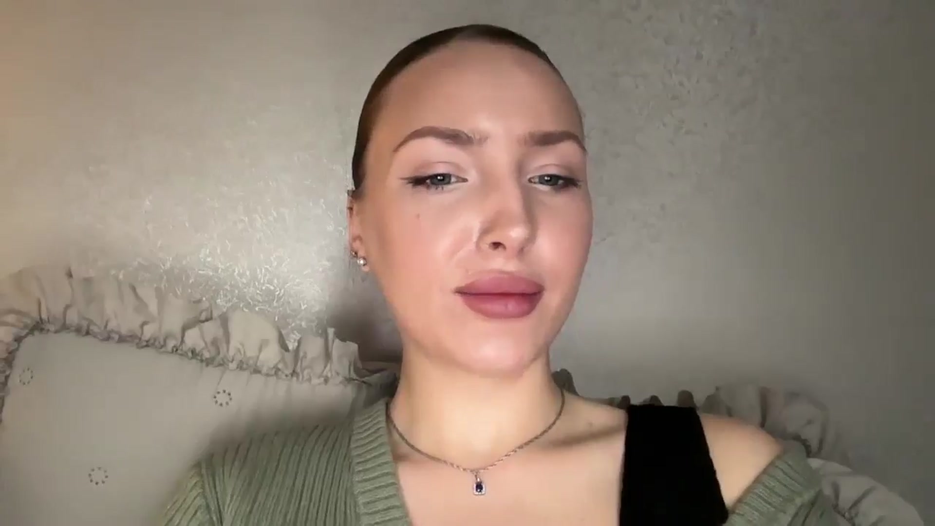 Di_Pearl video thumbnail