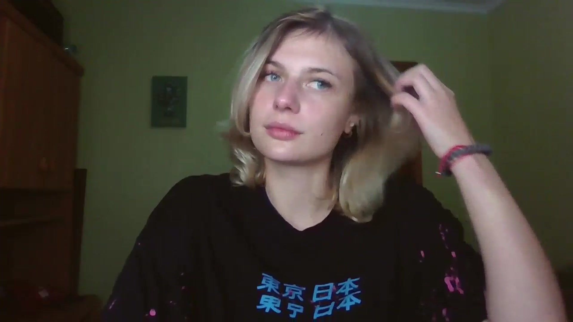 EarlyyBird video thumbnail