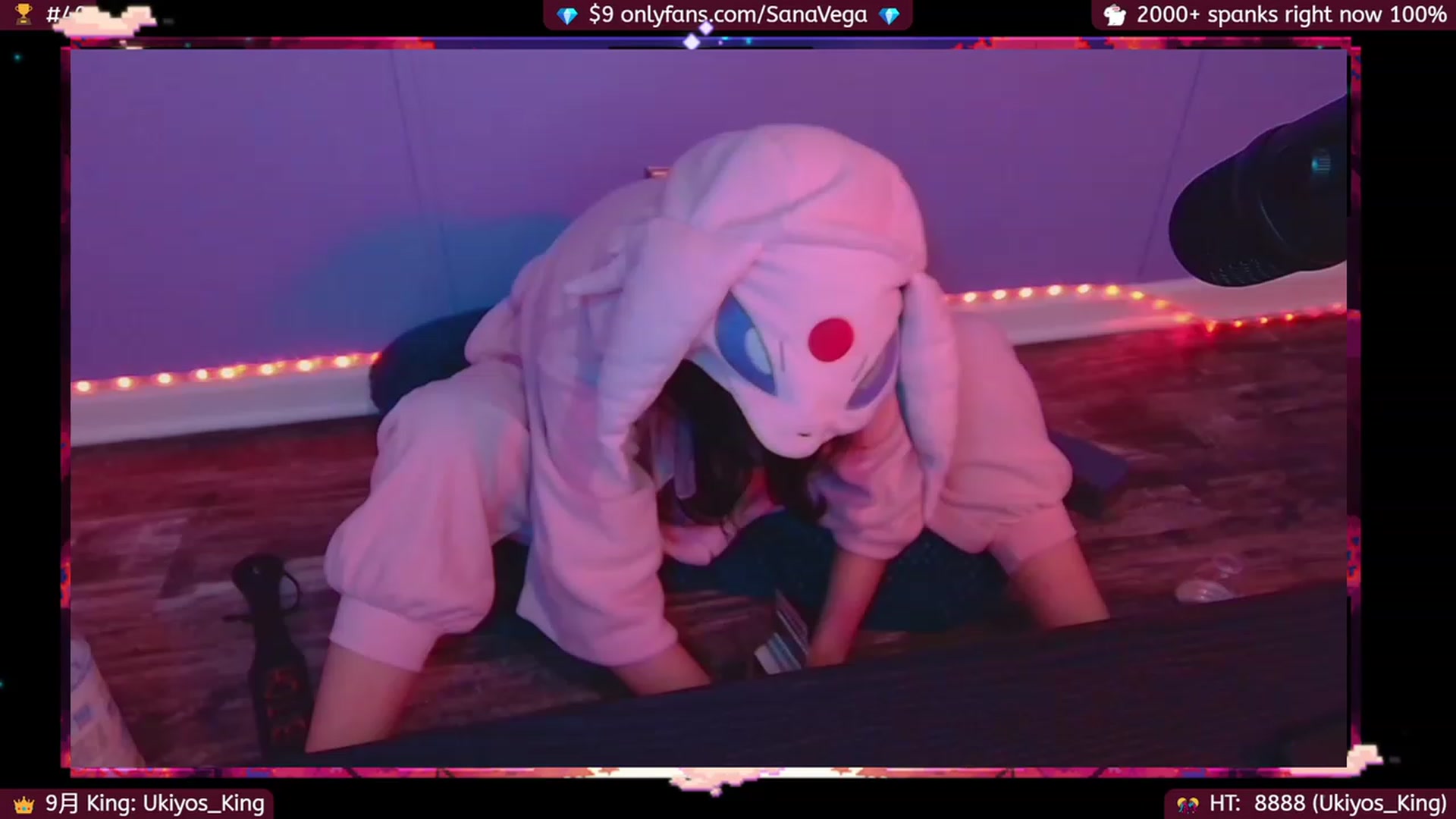 EroUkiyo video thumbnail