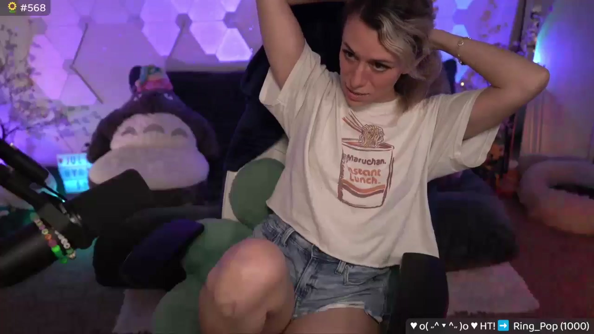 Reige video thumbnail