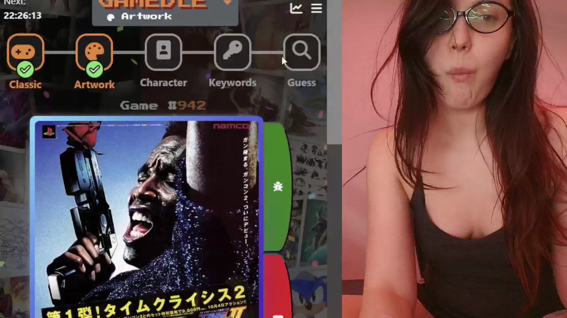 RoomToAvoid video thumbnail