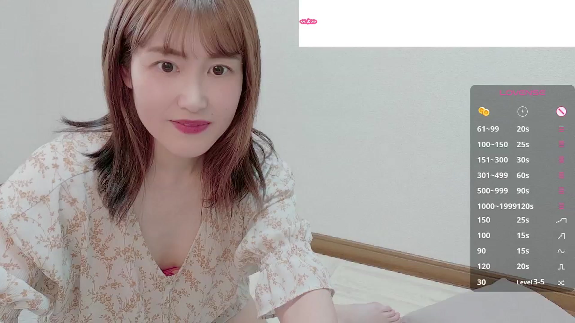 Rie_Sato video thumbnail