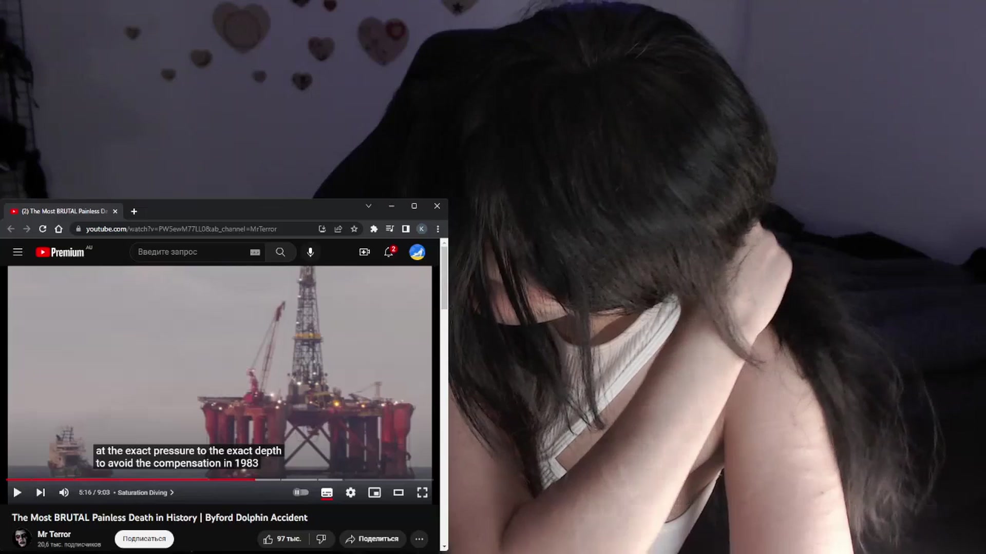 GrimPie video thumbnail