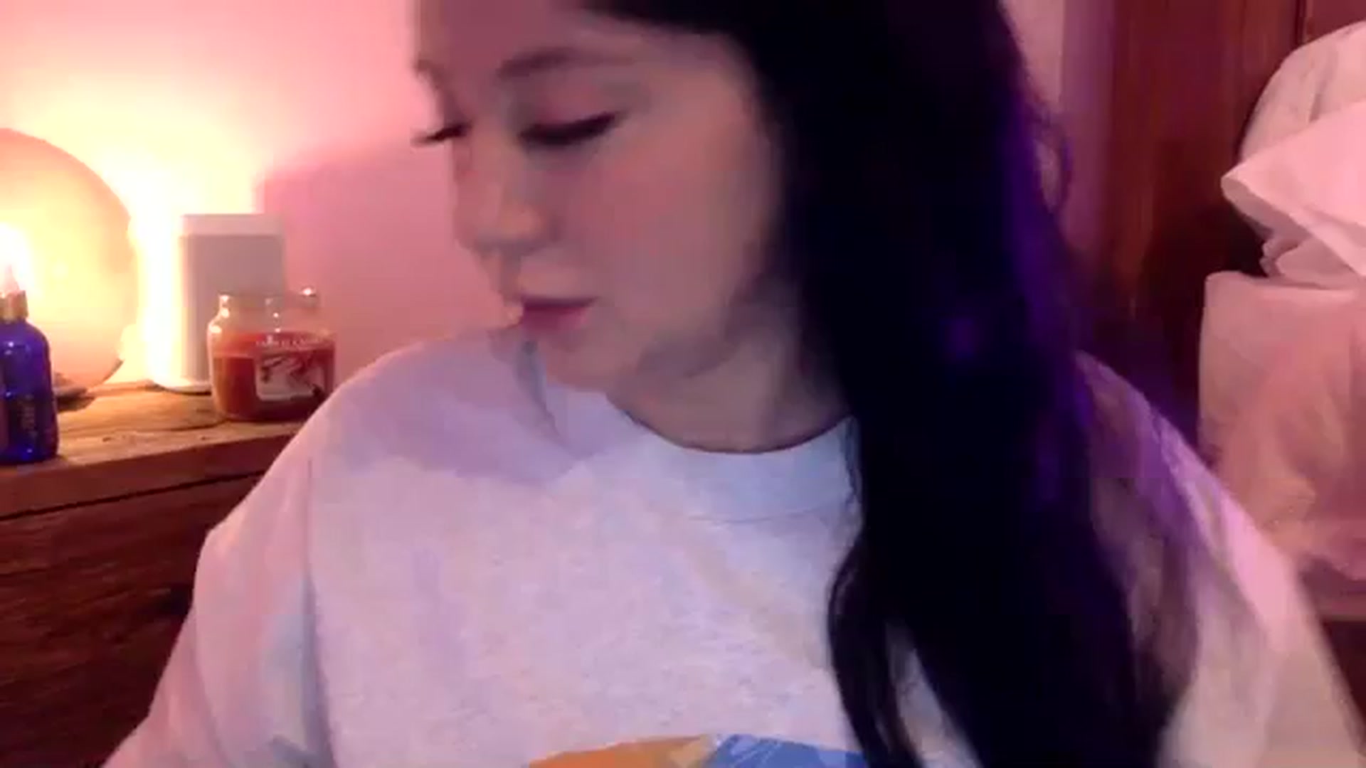 Pandabella video thumbnail