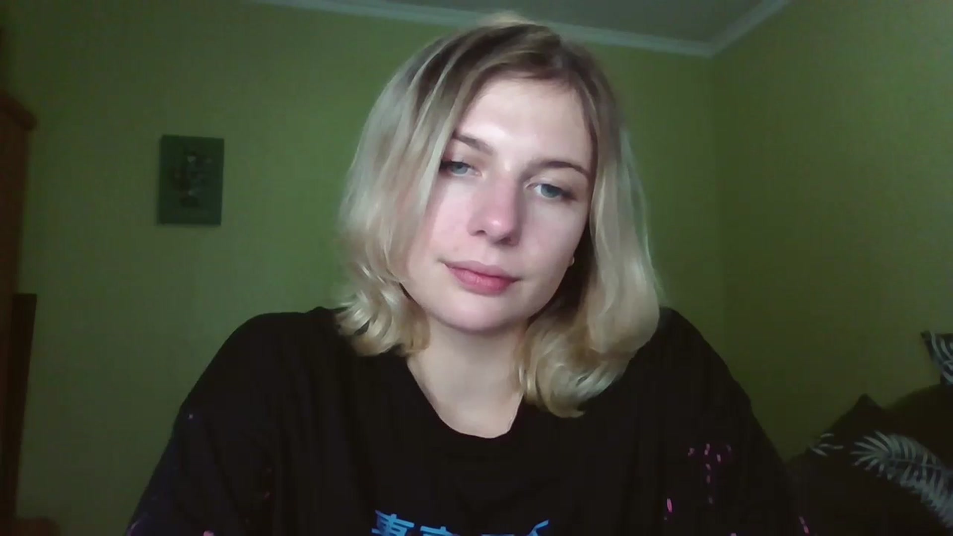 EarlyyBird video thumbnail