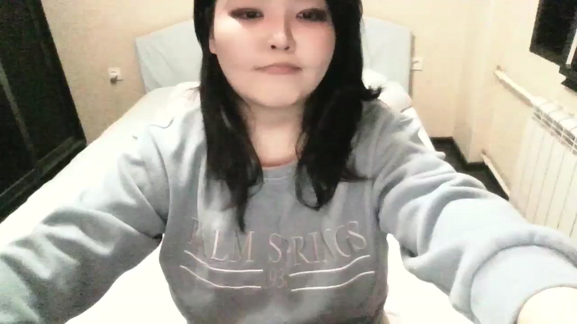 AmaiSan video thumbnail