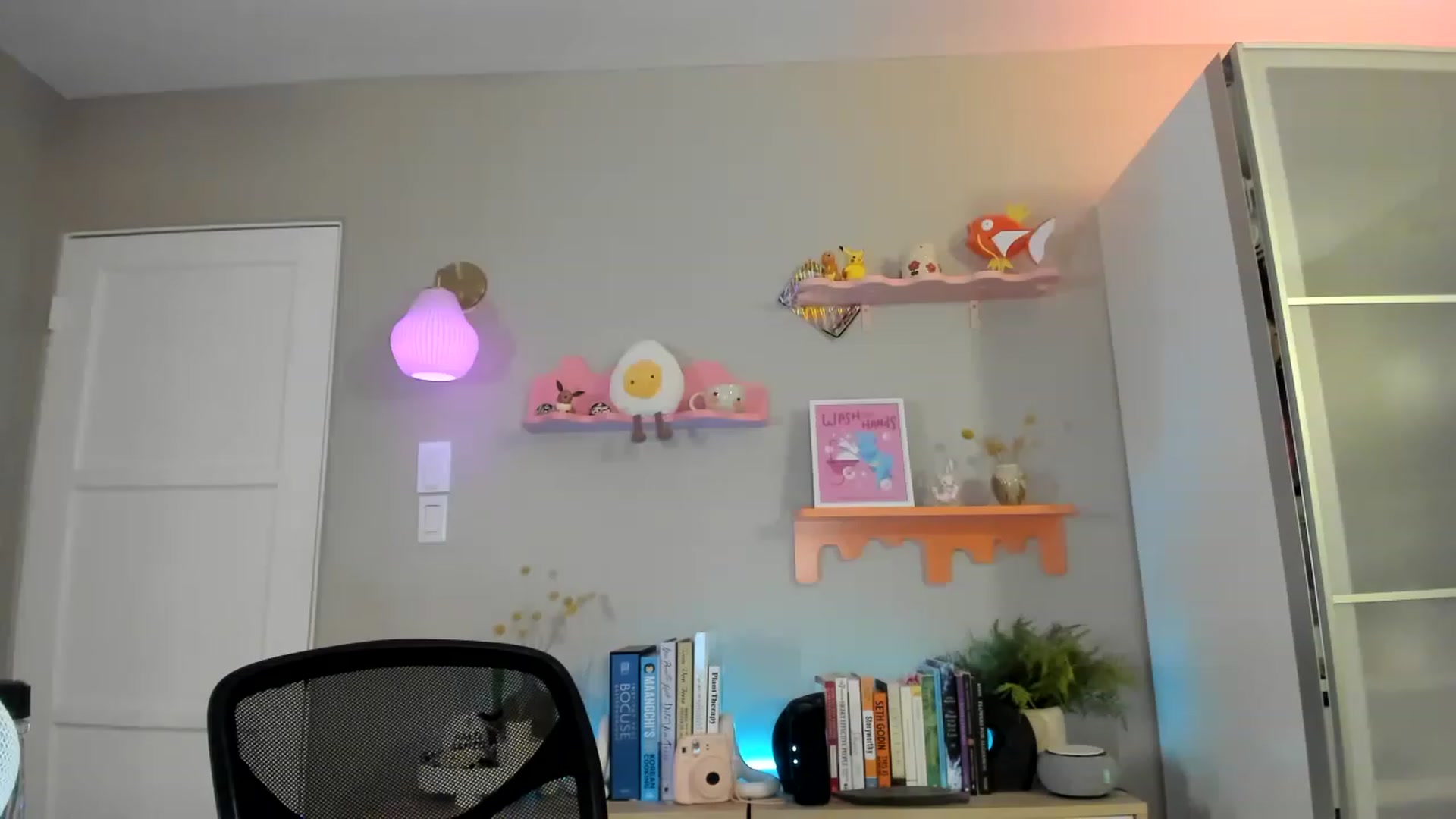 eggytiff video thumbnail