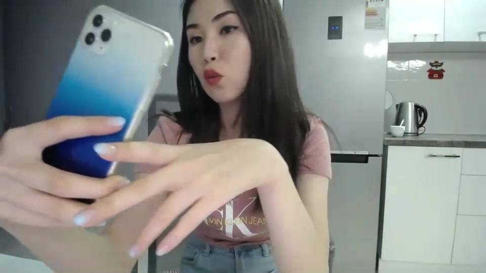 CallMeMina video thumbnail