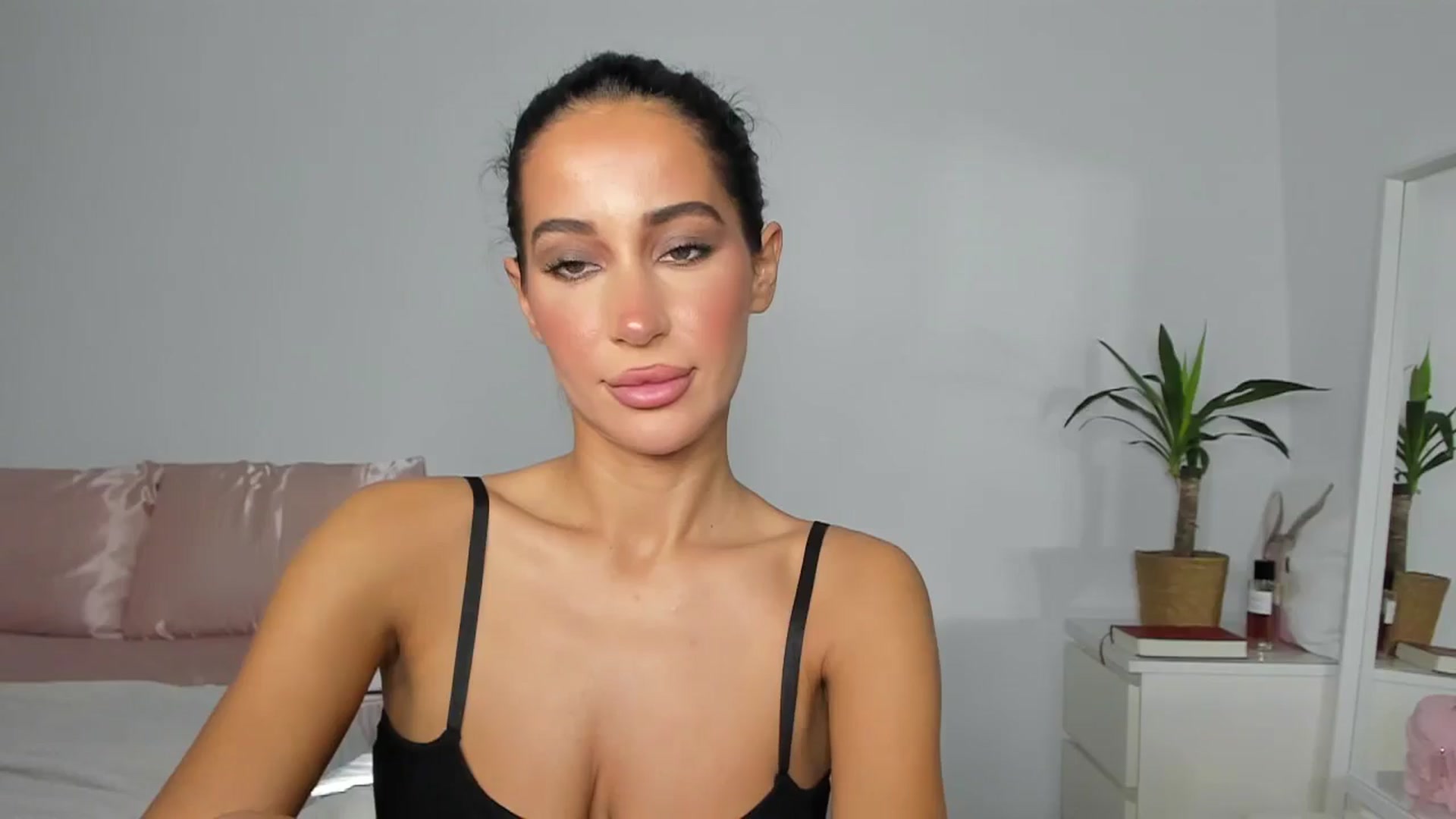 Qarinah video thumbnail