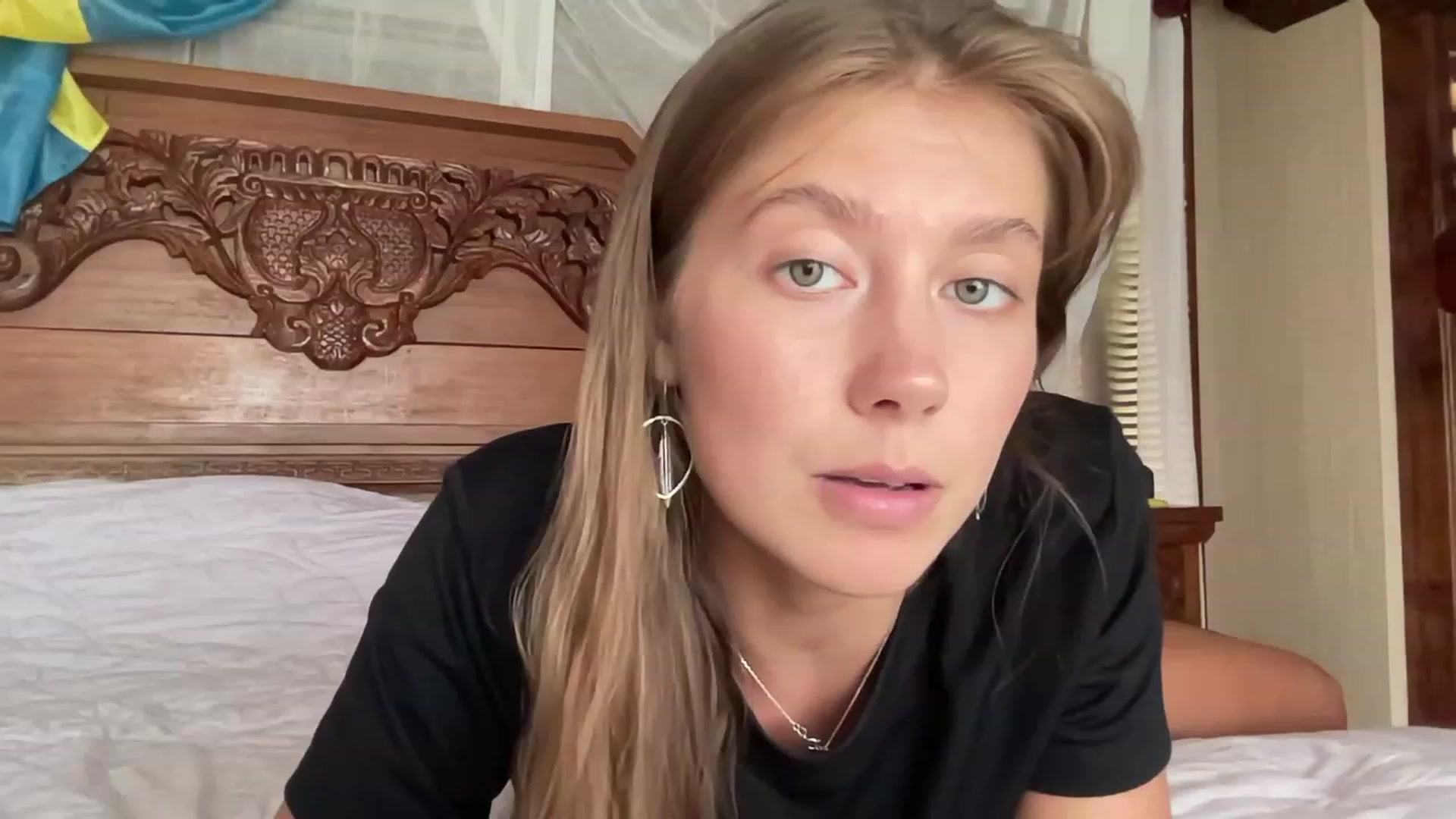 HotUAJasNews video thumbnail