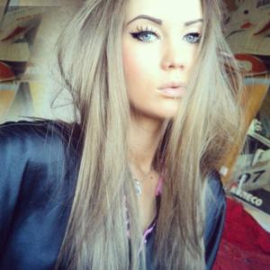 SexyVikki1997's Avatar