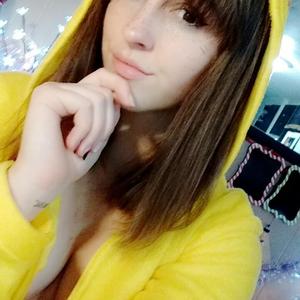 embereon's Avatar