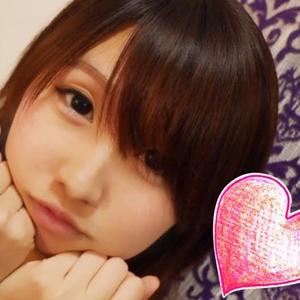 XxKaede's Avatar